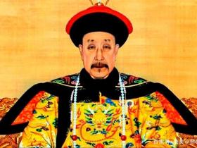 雍正皇帝怒批昏官：自古以来，回族就戴白帽