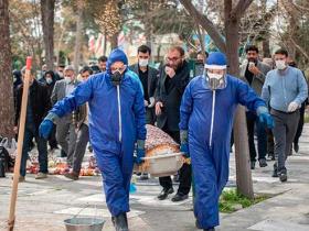 伊朗人如何处理归真于新冠肺炎的亡人遗体？