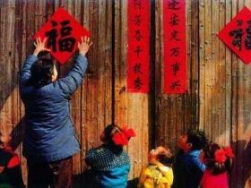春节的起源与传说