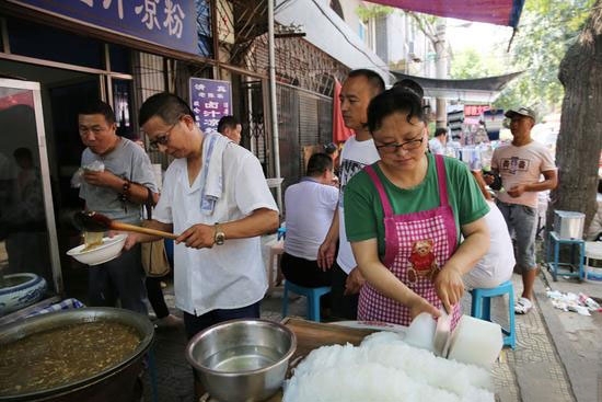 卤汁凉粉2.jpg