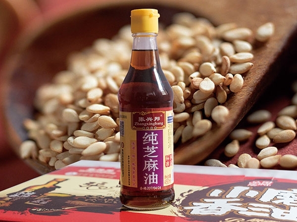 张兴邦纯芝麻油鉴定记1.jpg