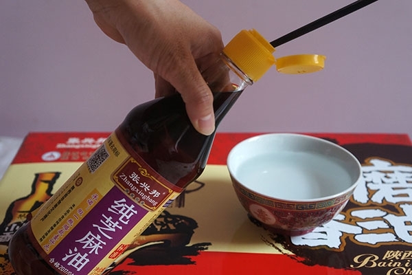 张兴邦纯芝麻油鉴定记3.jpg