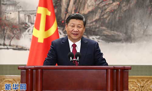 习近平500.jpg