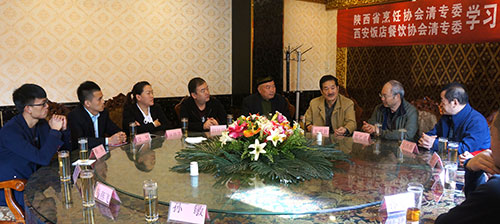 19大合影2-500.jpg