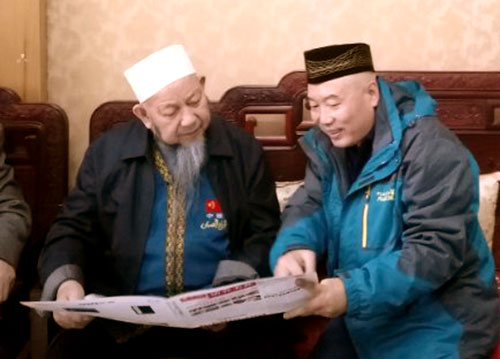 与刘阿訇在一起.jpg