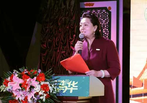 马华500.jpg