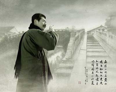 鲁迅400.jpg