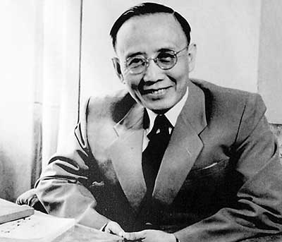 郭沫若400.jpg