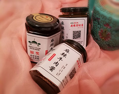 陈根良香辣酱400.jpg