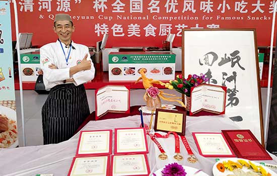 1张世宇.jpg