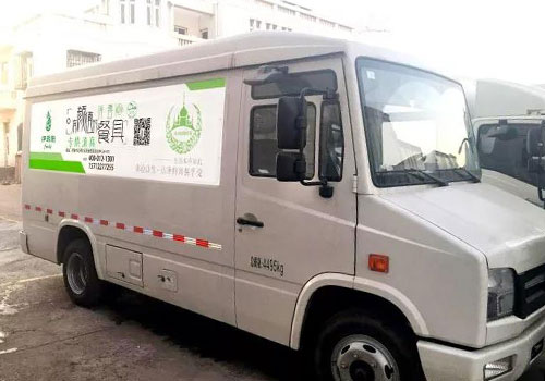 3伊菲阳500.jpg