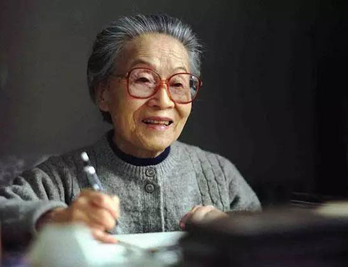 杨绛500.jpg