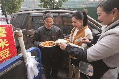 我们开饭店的，吃不垮.jpeg