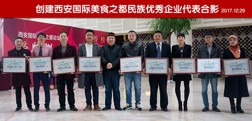 合影500.jpg