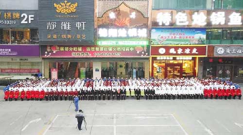 3锦翔500.jpg