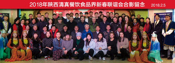 合影600.jpg