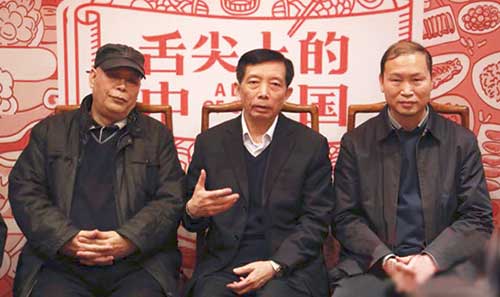 2舌尖上的中国500.jpg