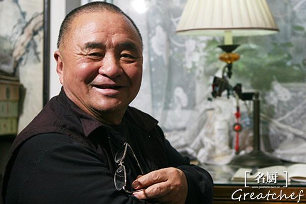 艾广富.jpg