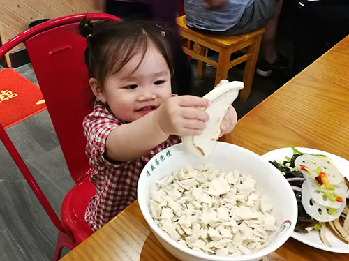 01小顾客.jpg