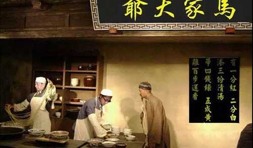 2兰州牛肉面500.jpg