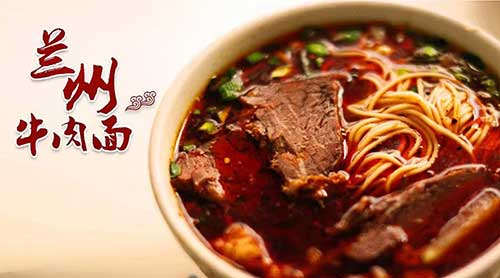 3兰州牛肉面500.jpg