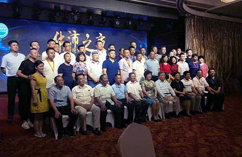 华沛合影500.jpg
