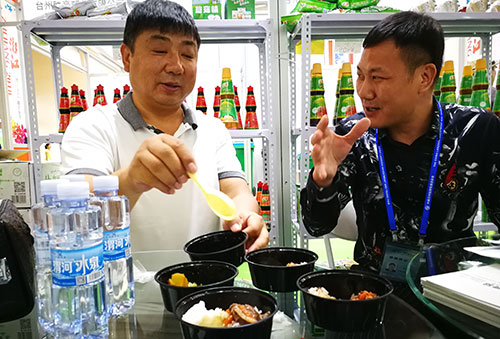 2白瑛品尝500.jpg