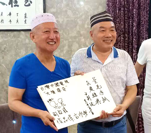 3毛强.jpg