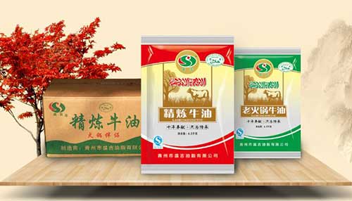 盛吉牛油500.jpg