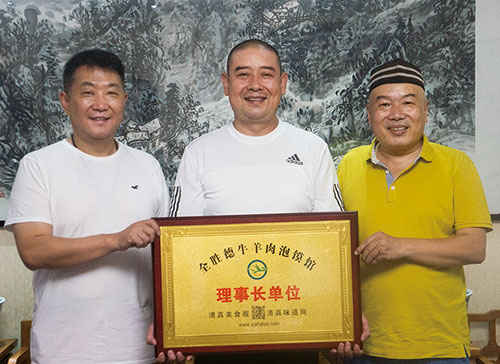给全胜德发牌500.jpg