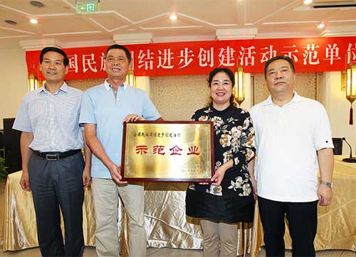刘西艳500.jpg