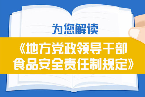 规定500.jpg