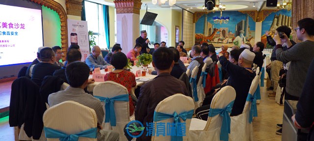1会场.jpg