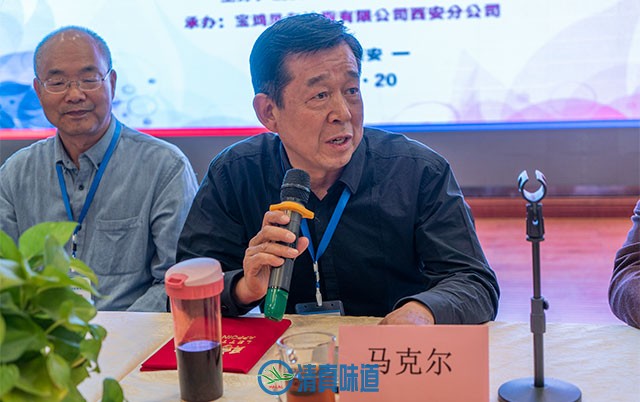 2马克尔.jpg
