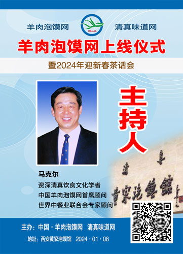 01马克尔-拷贝.jpg
