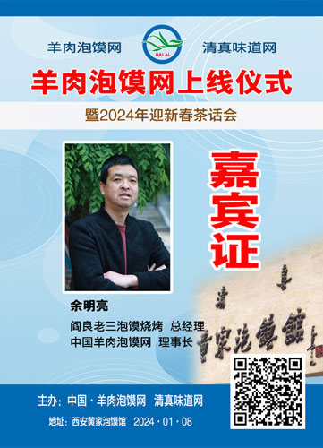 10余明亮.jpg