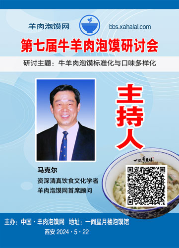 01马克尔.jpg