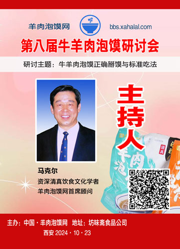 01马克尔.jpg