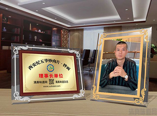 11纪五爷1.jpg