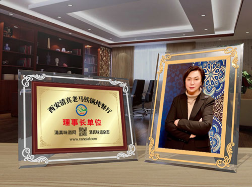 14铁锅炖1.jpg