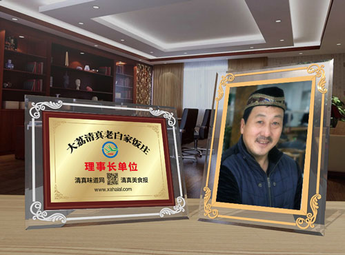 16大荔白1.jpg