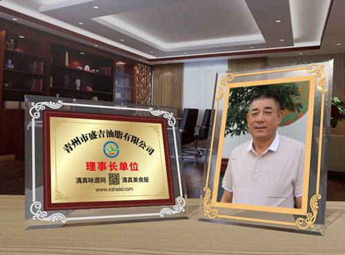 17青州1.jpg
