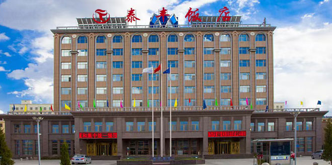 泰丰门头660.jpg