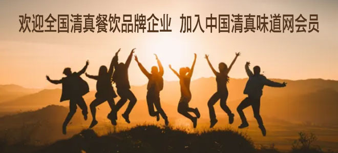 2026会员660.jpg