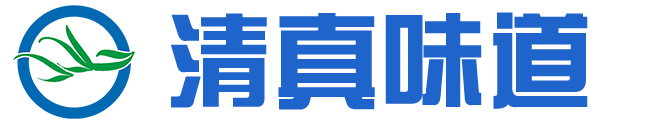 清真味道网